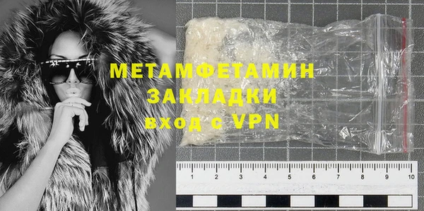 гидропоника Белокуриха
