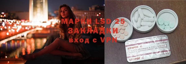 apvp Беломорск