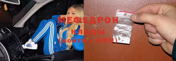 бошки Белоозёрский