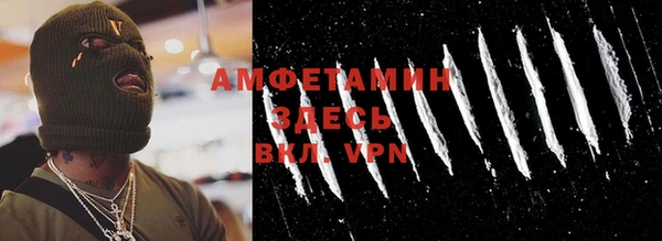 гидропоника Белокуриха