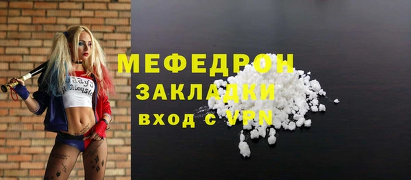 apvp Беломорск
