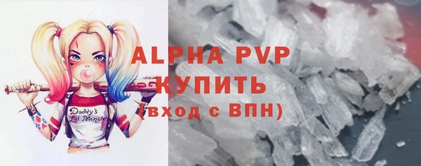 бошки Белоозёрский