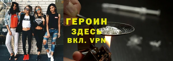 гидропоника Белокуриха