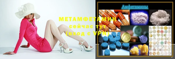 бошки Белоозёрский