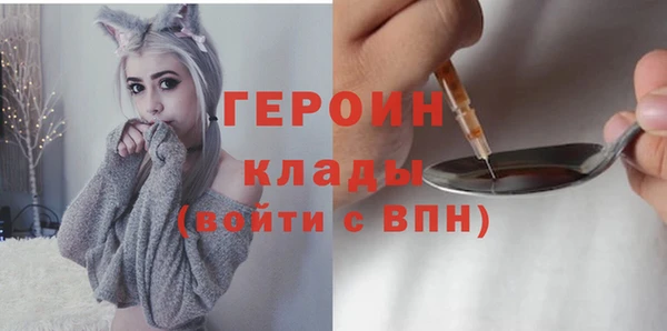 гидропоника Белокуриха