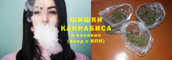 бошки Белоозёрский