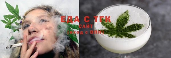 apvp Беломорск