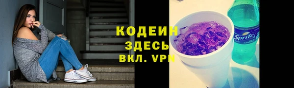 apvp Беломорск
