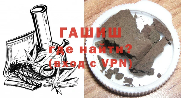 бошки Белоозёрский