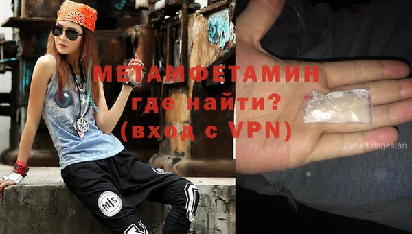 гидропоника Белокуриха