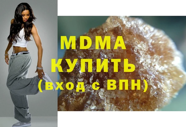 гидропоника Белокуриха