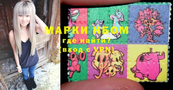 гидропоника Белокуриха