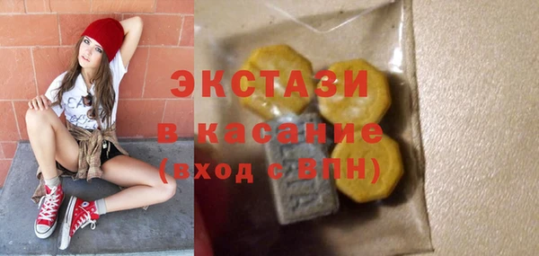 apvp Беломорск