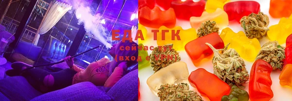бошки Белоозёрский