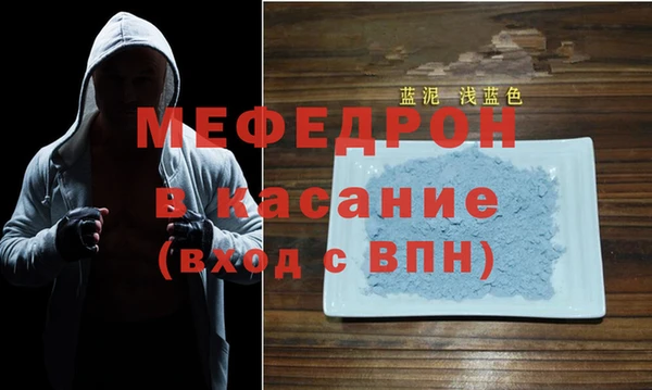 гидропоника Белокуриха
