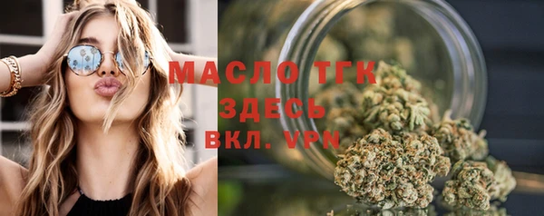 бошки Белоозёрский