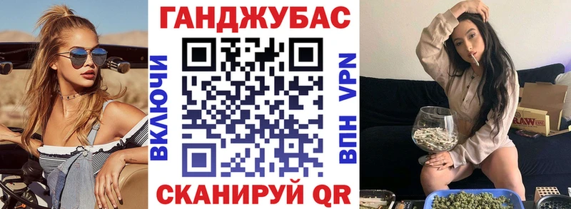 Купить где  Пустошка  Бошки марихуана White Widow 
